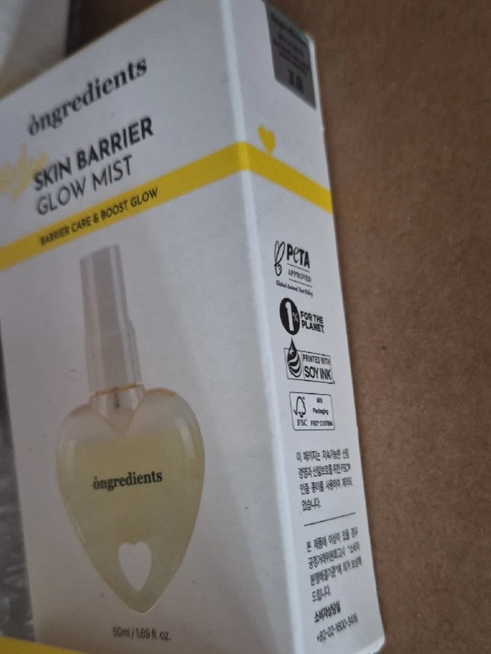 öngredients Skin Barrier Glow Mist 2 Nwt